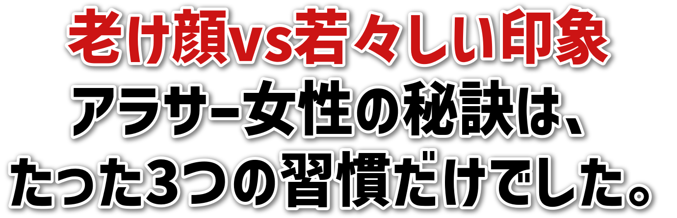 VvsXۃAT[̔錍́A3̏KłB