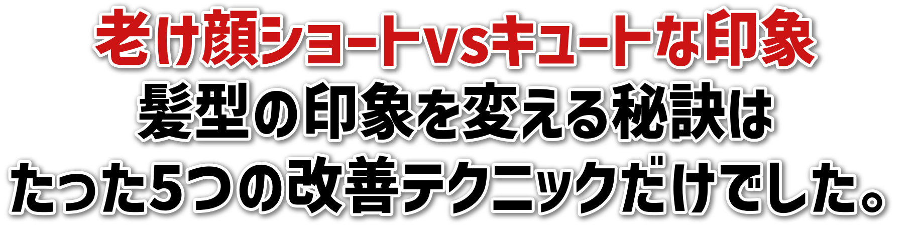 VV[gvsL[gȈ۔^̈ۂς錍͂5̉PeNjbNłB