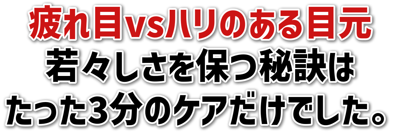 vsn̂ڌXۂ錍͂3̃PAłB