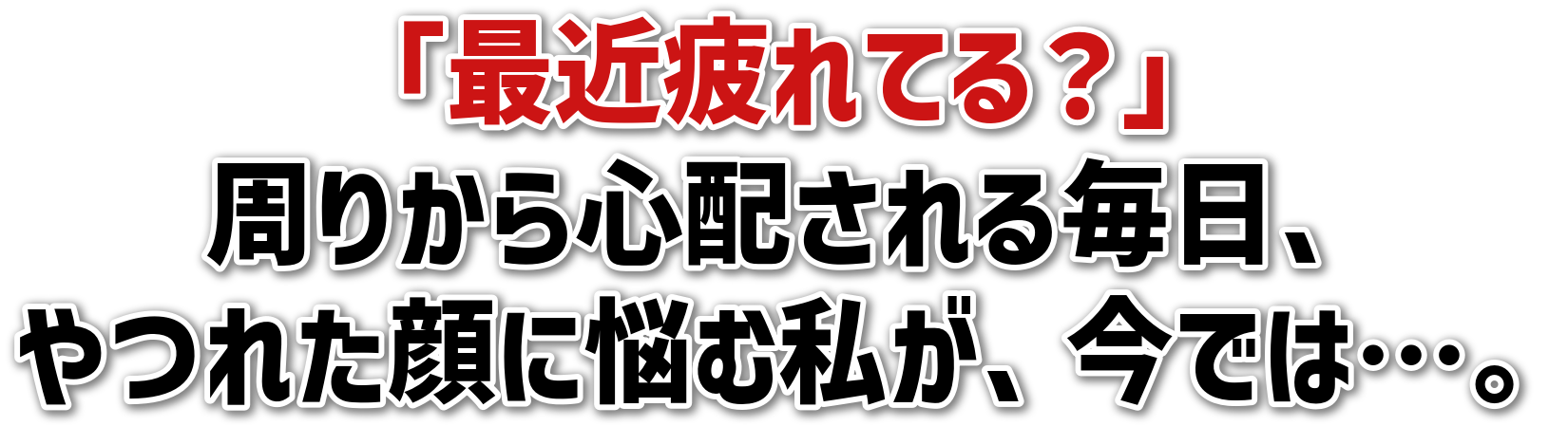 uŋߔĂHv肩Sz閈AꂽɔYގAł́cB