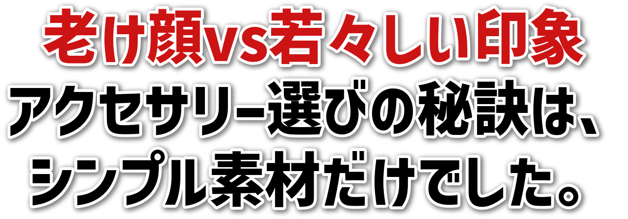 VvsXۃANZT[Iт̔錍́AVvfނłB